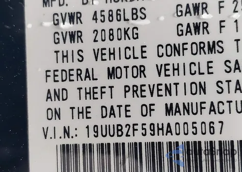 2017 Acura Tlx Technology Package из США, поврежденный, VIN 19UUB2F59HA005067